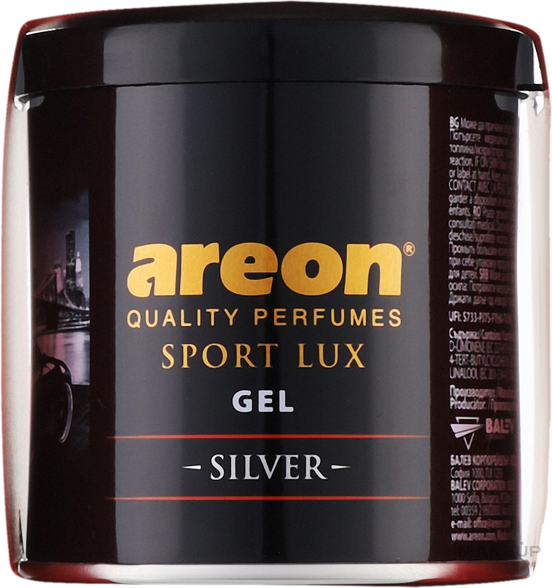Ароматизований гель для повітря "Срібло" - Areon Gel Can Sport Lux Silver — фото 80g
