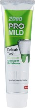 Зубна паста "М'який захист" - KeraSys Dental Clinic — фото N1