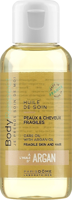 Масло для тела и волос - Body Respect Care Oil With Argan Oil — фото N1