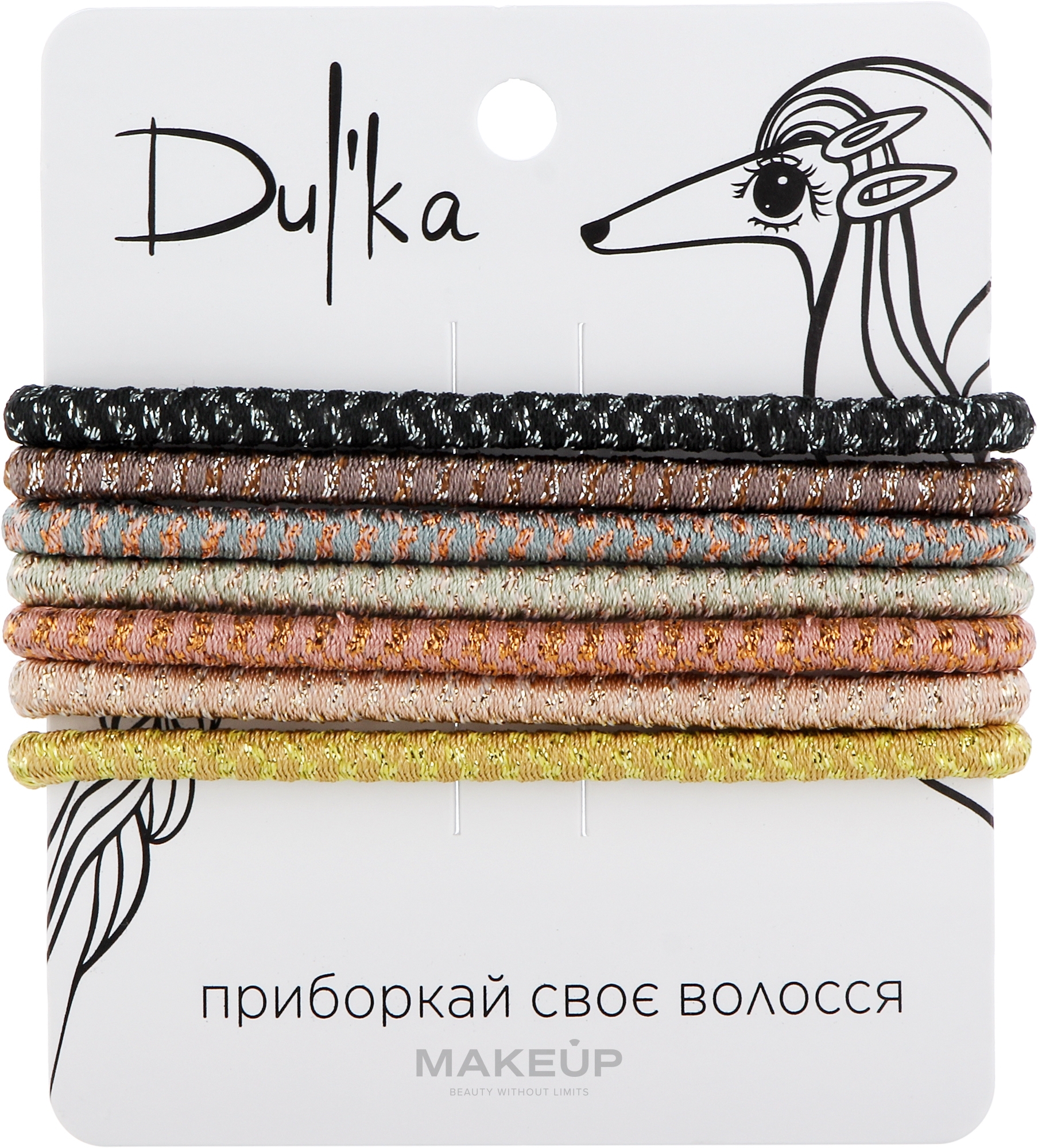Набір різнобарвних гумок для волосся UH717769, 7 шт - Dulka — фото 7шт