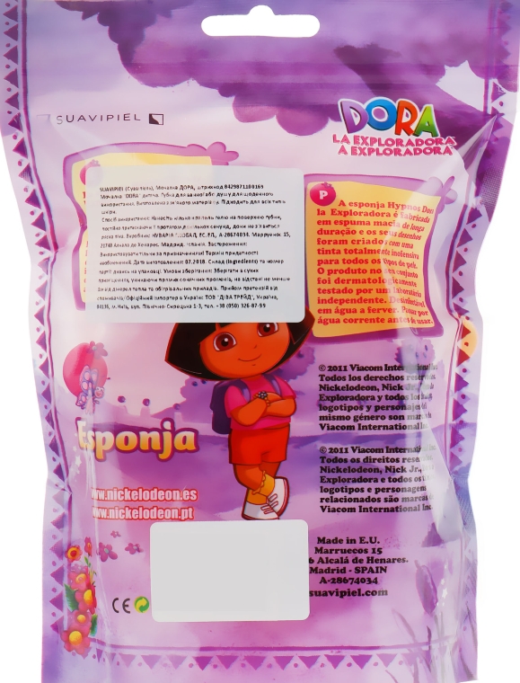Мочалка банна дитяча "Дора" 8 - Suavipiel Dora Bath Sponge — фото N2