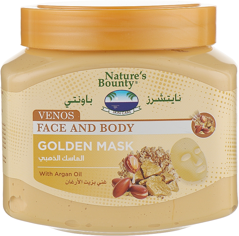 Омолаживающая глиняная маска для лица и тела с аргановым маслом - Nature's Bounty Venos Face And Body Golden Mask With Argan Oil