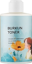 Парфумерія, косметика Зволожувальний тонер з екстрактом буркуну - SkinRiches Burkun Toner