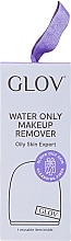 Парфумерія, косметика Рукавичка для зняття макіяжу, фіолетова - Glov Expert Oily and Mixed Skin