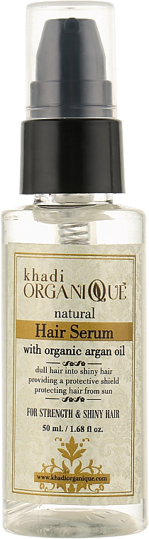 Натуральна незмивна аюрведична сироватка для блиску й гладкості волосся - Khadi Organique Hair Serum — фото N1