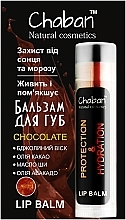 Духи, Парфюмерия, косметика Бальзам для губ "Шоколад" - Chaban Natural Cosmetics Lip Balm 