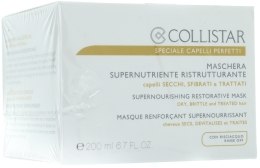 Духи, Парфюмерия, косметика УЦЕНКА Маска для сухих волос - Collistar Supernourishing Restorative Mask*