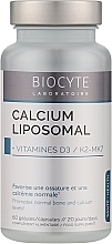 Духи, Парфюмерия, косметика Пищевая добавка "Кальций" - Biocyte Calcium Liposomal