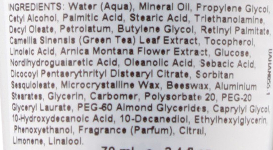 Интенсивно увлажняющий крем для лица с водой из лагуны - Holy Land Cosmetics A-NOX Hydratant Cream — фото N4