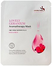 Парфумерія, косметика Тканинна маска для обличчя "Ніжна герань" - Aroma Yong Aromatherapy Mask Lovely Geranium