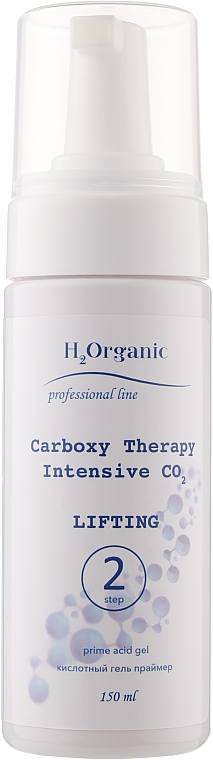 Набір "Карбокситерапія. Ліфтинг" - H2Organic Carboxy Therapy Intensive CO2 Lifting (3xgel/150ml) — фото N4