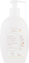 Пенка для ванны детская "Без слез" - Naturabella Baby Gentle Body Wash & Shampoo — фото N1