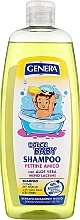 Шампунь дитячий з алое вера - Genera Baby Shampoo — фото N1