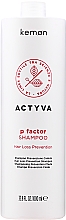 Шампунь проти випадіння волосся - Kemon Actyva P Factor Shampoo — фото N3