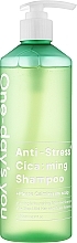 Успокаивающий шампунь для волос - One-Days You Anti-Stress Cica:ming Shampoo — фото N1