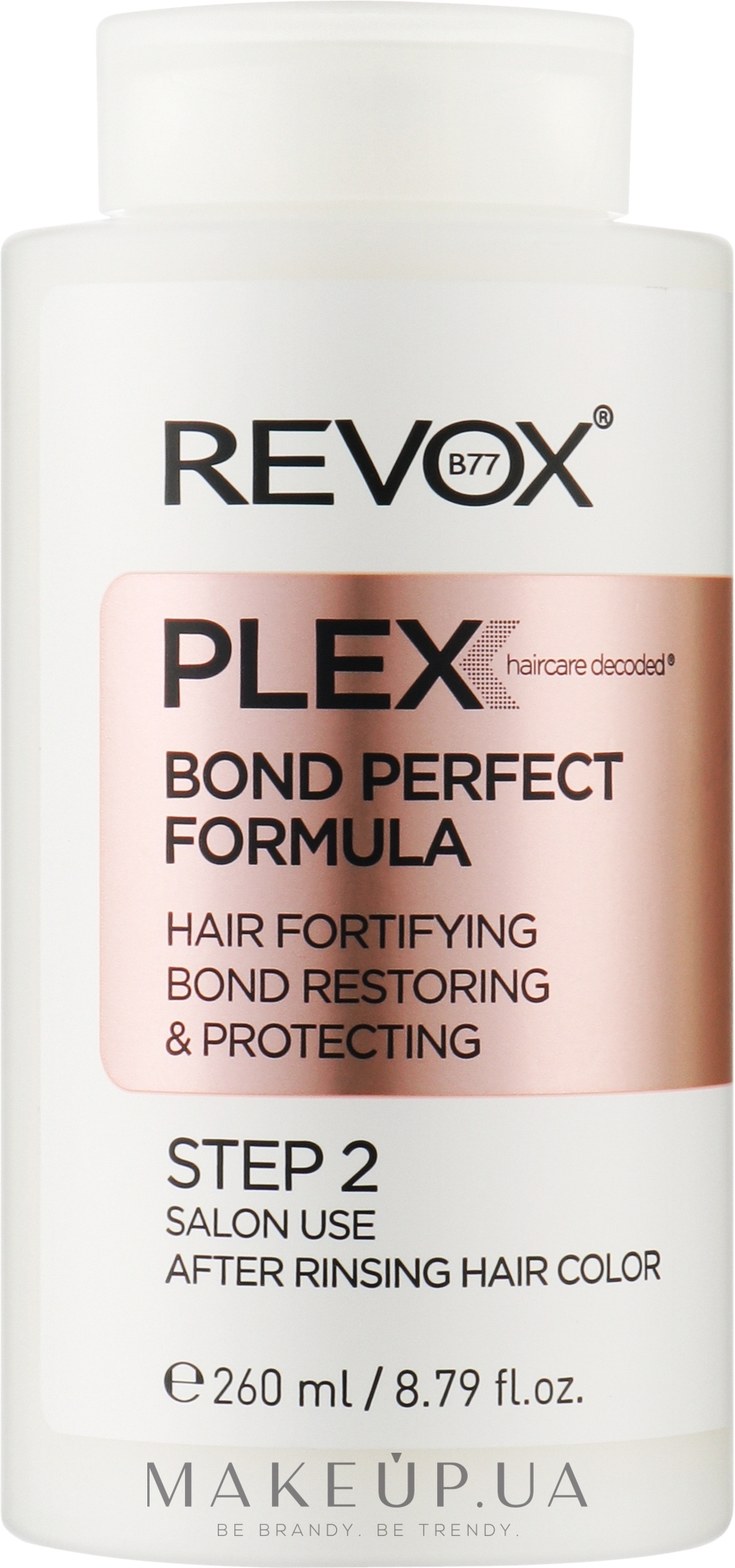 Средство для салонного восстановления волос, шаг 2 - Revox Plex Bond Perfect Formula Step 2 — фото 260ml
