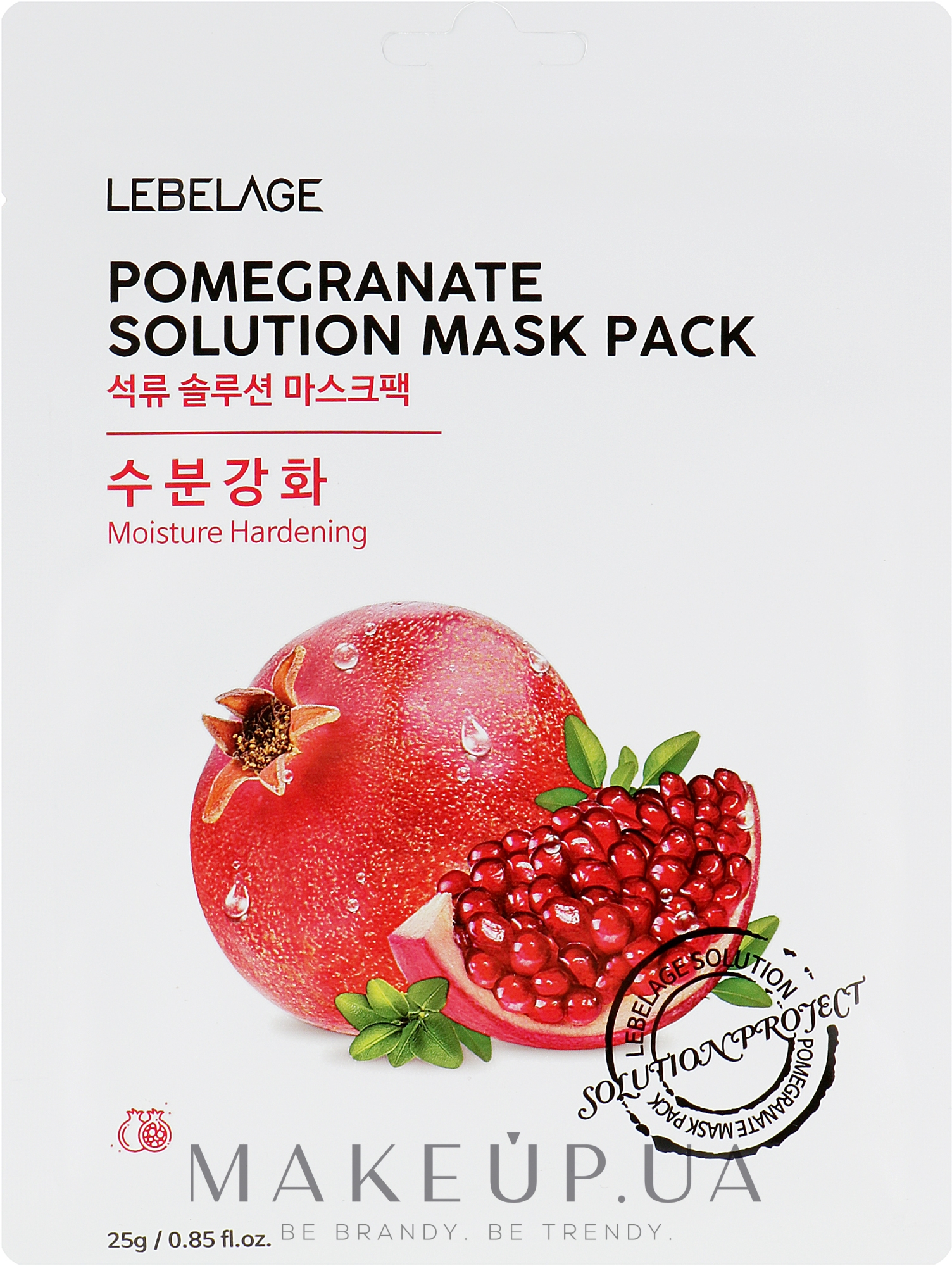 Тканевая маска для лица - Lebelage Pomegranate Solution Mask — фото 25g
