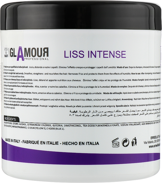 Маска для разглаживания прямых и непослушных волос - Erreelle Italia Glamour Professional Mask Liss Intense — фото N4