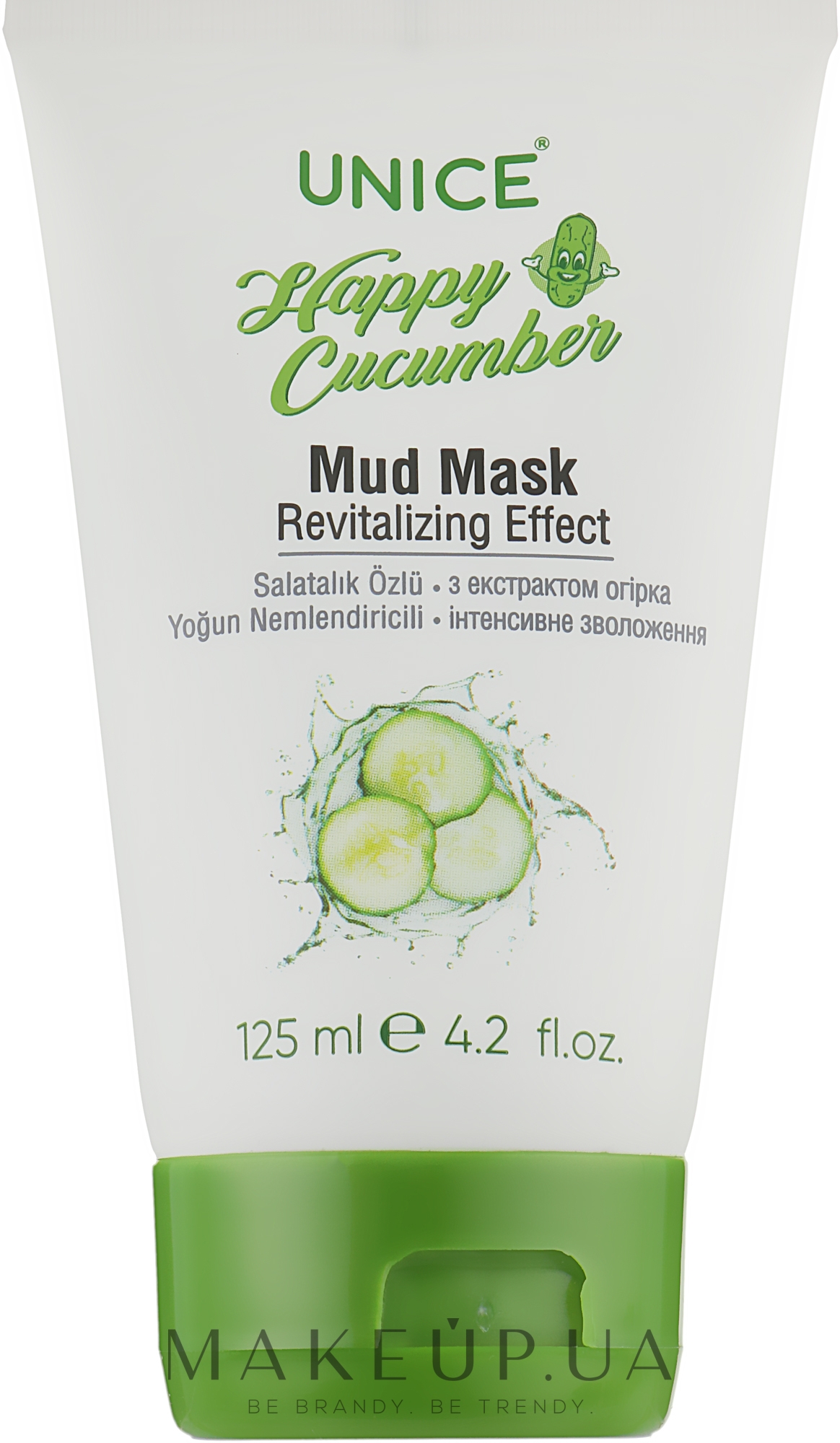 Грязьова маска з екстрактом огірка - Unice Mask — фото 125ml