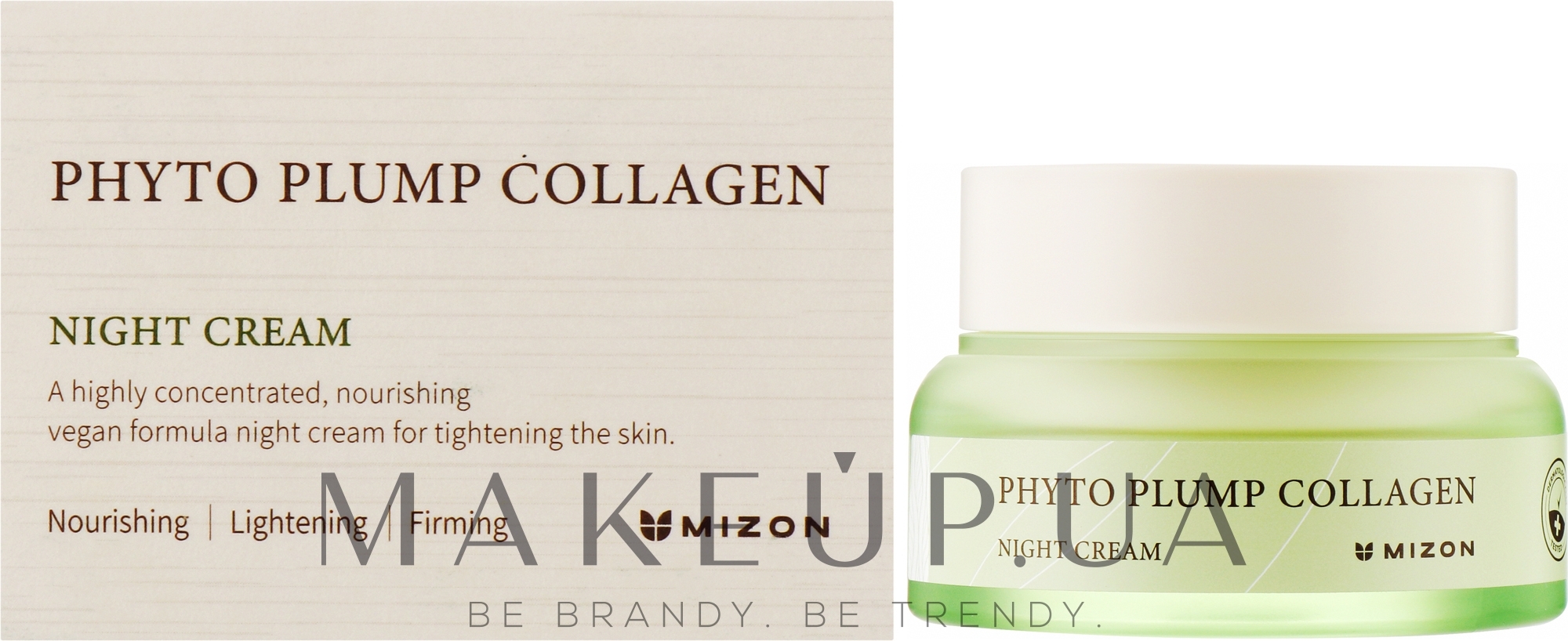 Нічний крем для обличчя з фітоколагеном - Mizon Phyto Plump Collagen Night Cream — фото 50ml