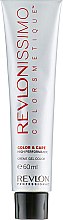 Парфумерія, косметика Крем-фарба для волосся - Revlon Professional Revlonissimo NMT