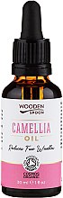 Парфумерія, косметика Олія камелії - Wooden Spoon Camellia Oil