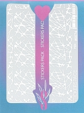 Парфумерія, косметика Дизайнерські наклейки для нігтів "Foil 0074" - StickersSpace 