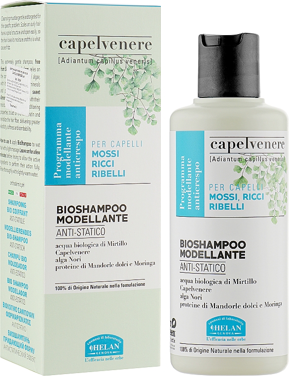 Шампунь для стайлінгу волосся - Helan Capelvenere Styling BioShampoo — фото N2