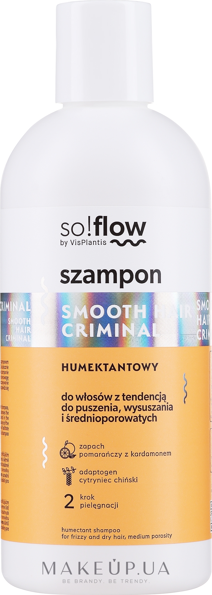 Шампунь для волосся середньої пористості - So!Flow by VisPlantis Medium Porosity Hair Humectant Shampoo — фото 300ml