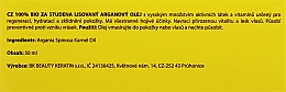 Аргановое масло с пипеткой - Brazil Keratin Argan Seed Oil Authentic Pure 100% — фото N3