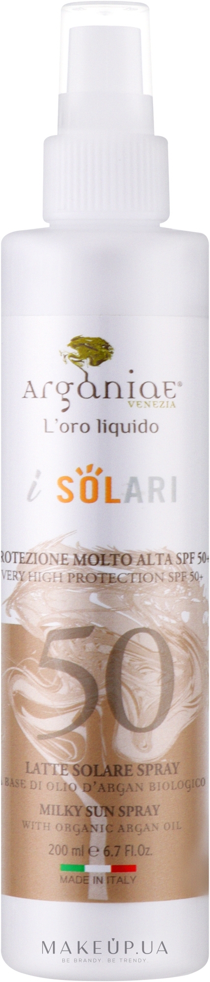 Солнцезащитное молочко-спрей - Arganiae i Solari SPF 50 — фото 200ml