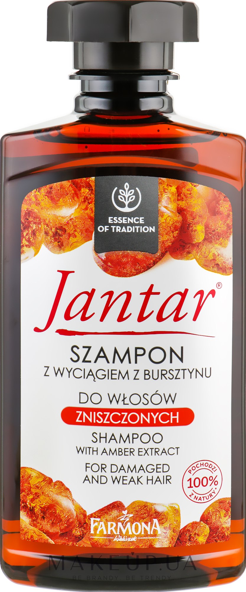 Шампунь увлажняющий защитный с экстрактом янтаря - Farmona Jantar Shampoo — фото 330ml