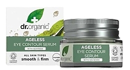 Сироватка для шкіри навколо очей - Dr. Organic Ageless Eye Contour Serum — фото N1