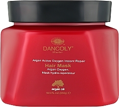 Маска с аргановым маслом "Мгновенное восстановление" - Dancoly Argan Oil Repair Mask — фото N1