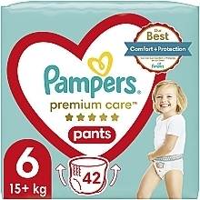 Парфумерія, косметика Підгузки-трусики, розмір 6 (15 + кг), 31 шт. - Pampers Premium Care Pants Extra Large
