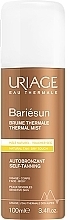 Духи, Парфюмерия, косметика Термальный спрей автобронзант - Uriage Suncare product Les solaires d'Uriage