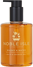 Noble Isle Whisky & Water - Гель для душа — фото N1