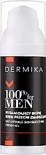 Духи, Парфюмерия, косметика Разглаживающий крем против морщин - Dermika Skin Smoothing Anti-Wrinkle Cream 40+