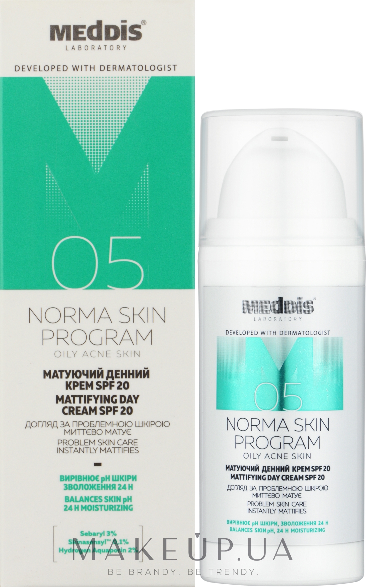 Матувальний денний крем - Meddis Norma Skin Program SPF 20 — фото 30ml