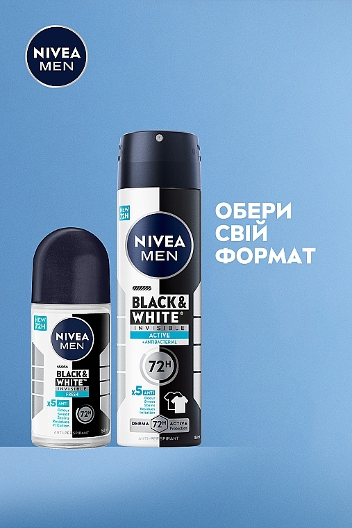 Антиперспирант "Черное и Белое невидимый: свежий", спрей - NIVEA MEN Black & White Invisible Active Anti-Perspirant — фото N6