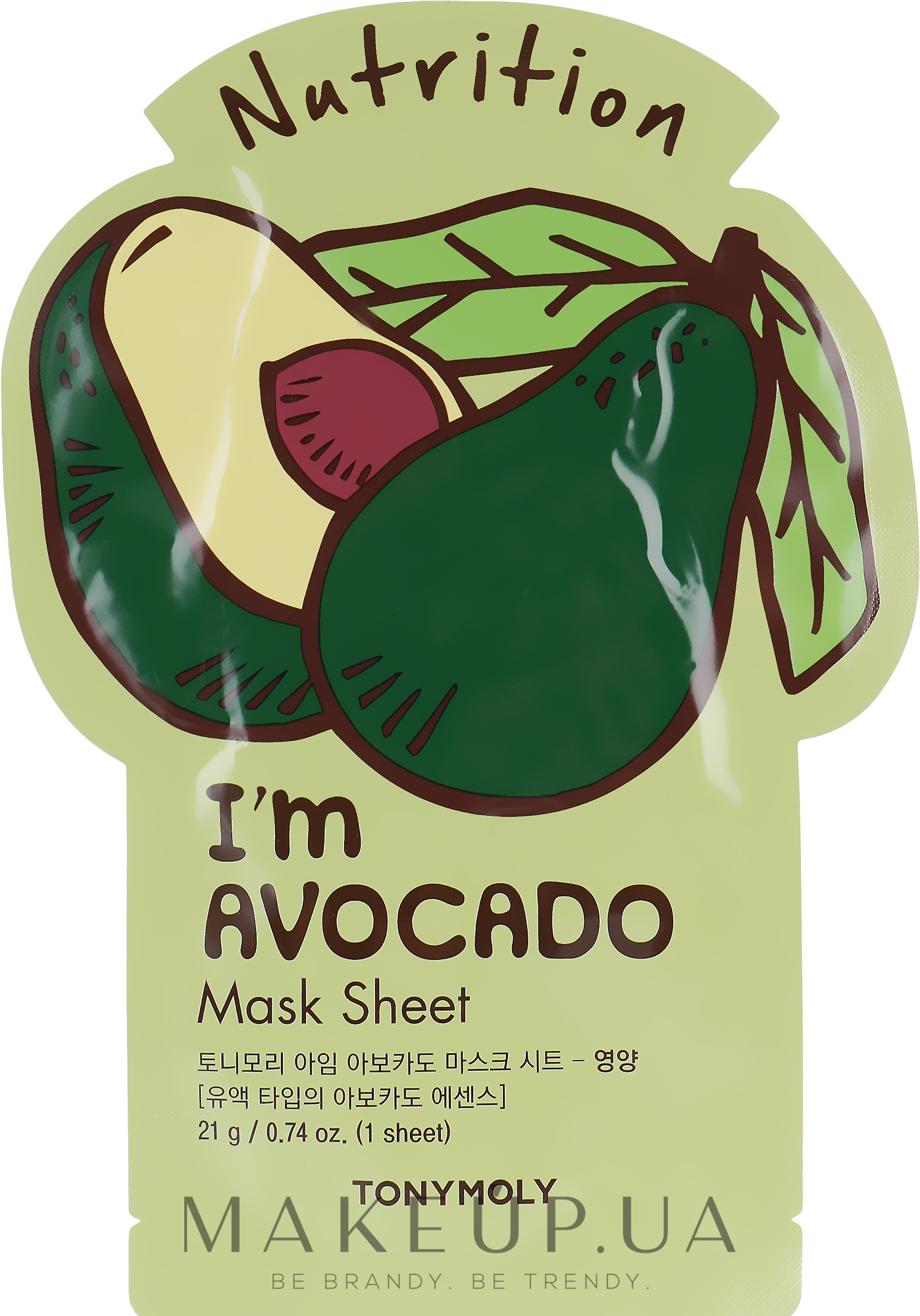 Питательная маска с экстрактом авокадо - Tony Moly I'm Real Avokado Mask Sheet — фото 21ml