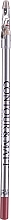 Парфумерія, косметика Олівець для губ - Revers Contour&Matt Lip Pencil