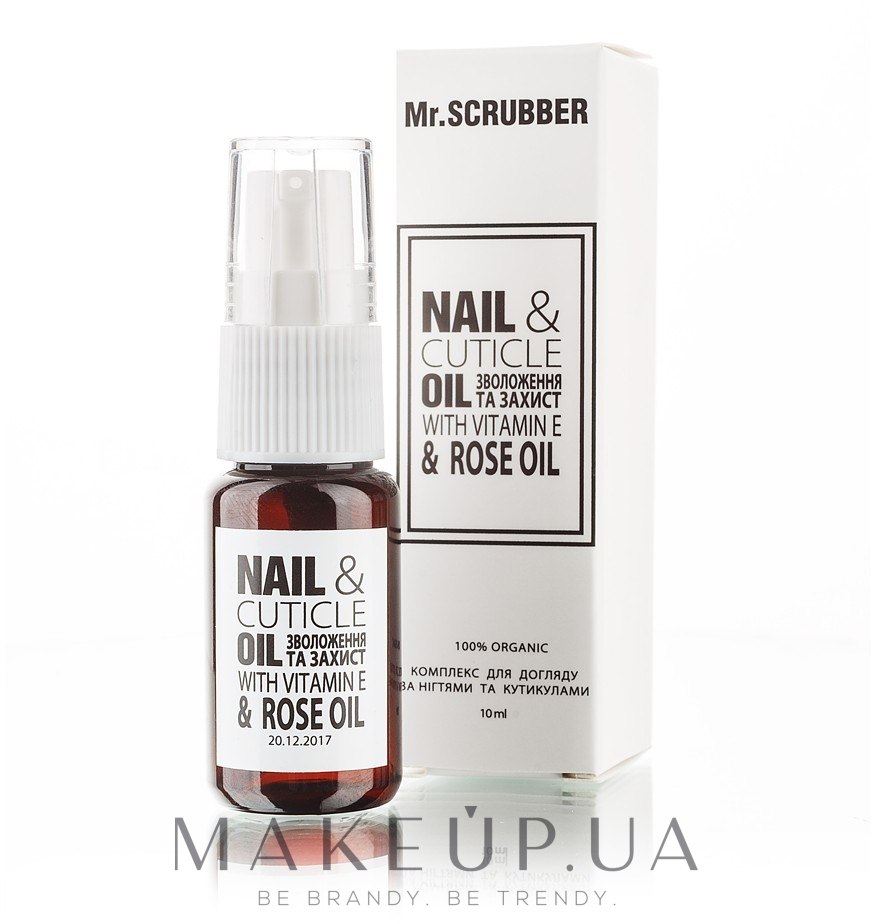 Комплекс для догляду за нігтями і кутикулою  - Mr.Scrubber Nail & Cuticle Oil Complex — фото 10ml