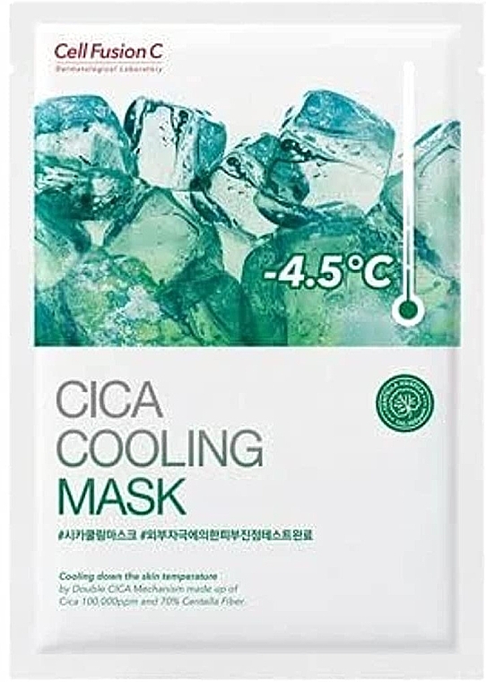 Охлаждающяя маска с центеллой - Cell Fusion C Cica Cooling Mask — фото N2