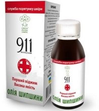 Духи, Парфюмерия, косметика Масло шиповника - Green Pharm Cosmetic