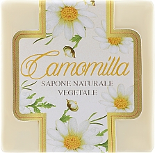 Парфумерія, косметика Мило "Ромашка" - Gori 1919 Chamomile Natural Vegetable Soap