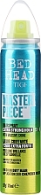 Лак для волос с блеском - Tigi Bed Head Masterpiece Hairspray Extra Strong Hold Level 4 — фото N2