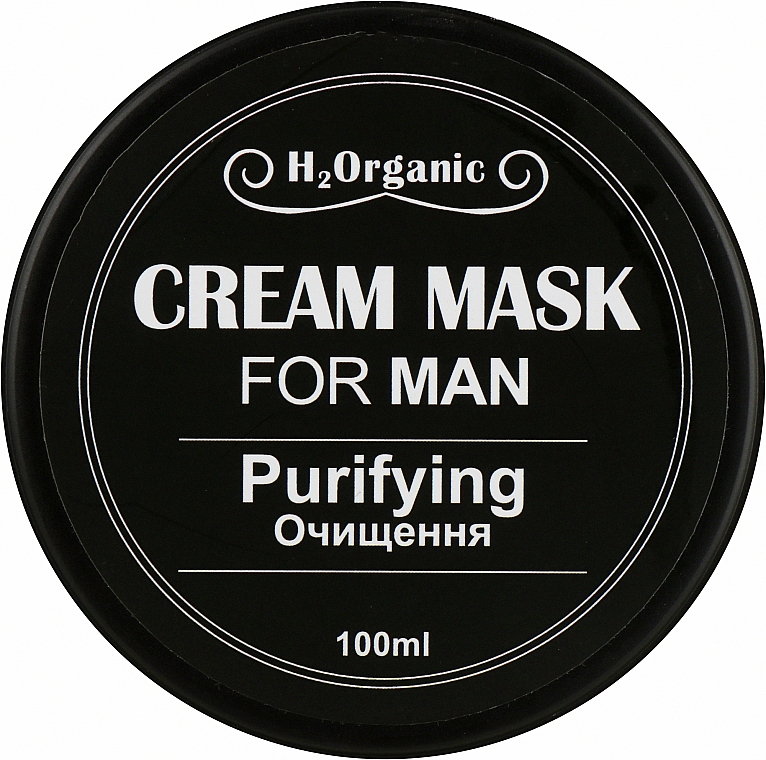 Крем-маска для лица "Очищение" - H2Organic Cream Mask Purifying — фото N1