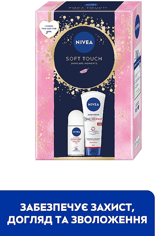 Набор женский - NIVEA Soft Touch 2024 (h/cr/100ml + deo/50ml) — фото N2