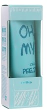 Духи, Парфюмерия, косметика Скраб-пилинг - Beyond Oh My! Scrub Peeling